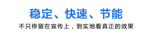 洛陽宇華電爐廠 洛陽宇華電爐廠